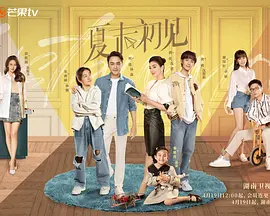 亚洲精蜜桃久在线